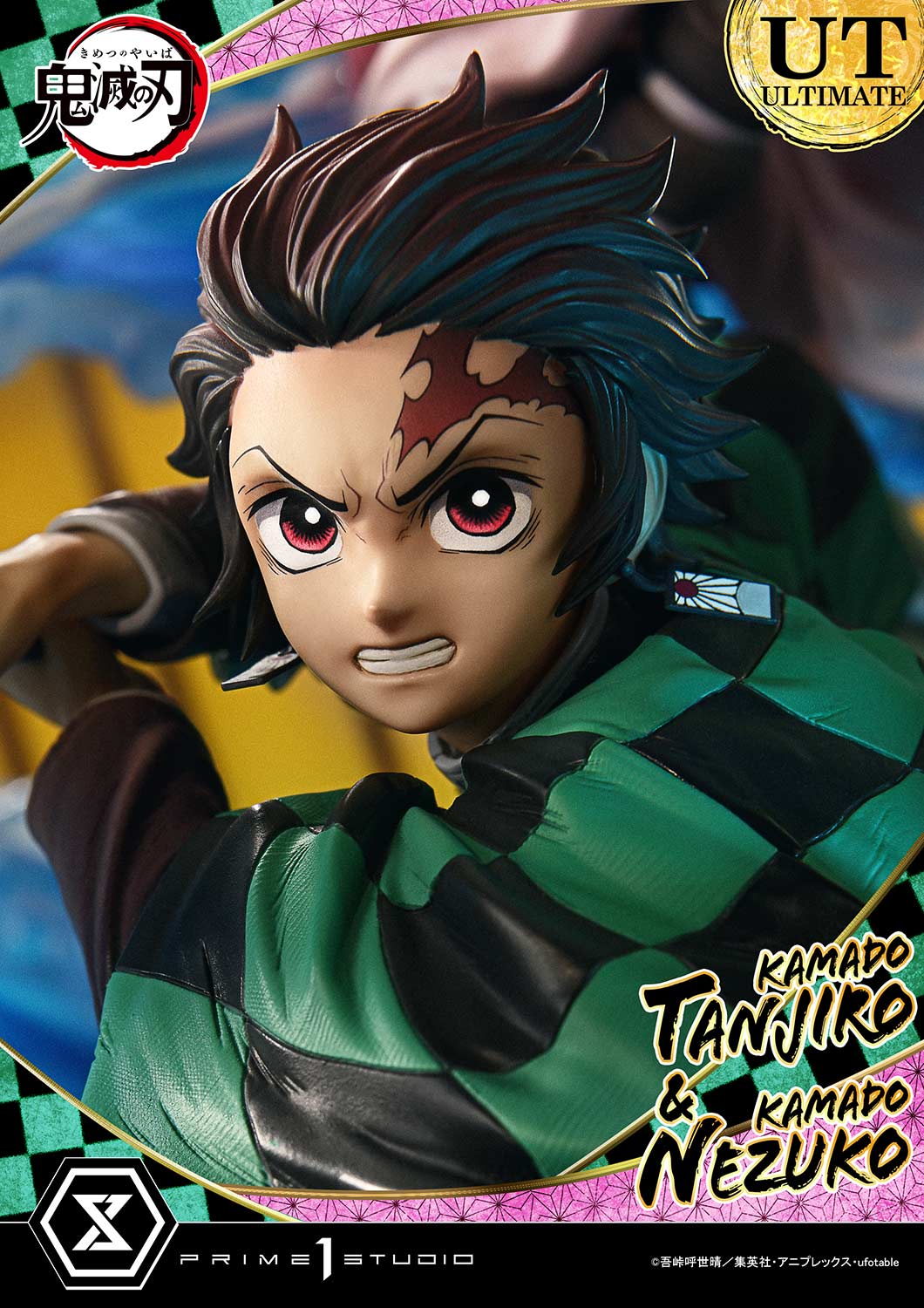 Concept Masterline Demon Slayer: Kimetsu no Yaiba Kamado KAMADO TANJIRO &amp; KAMADO NEZUKO Ultimate Bonus Version