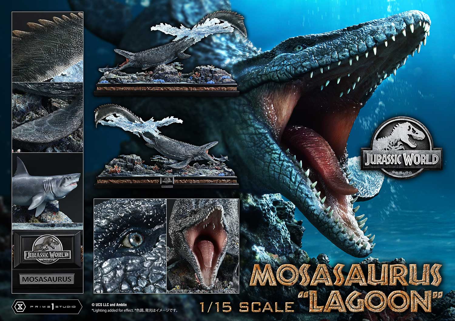 Legacy Museum Collection Jurassic World (Film) Mosasaurus "Lagoon" 1/15 Scale
