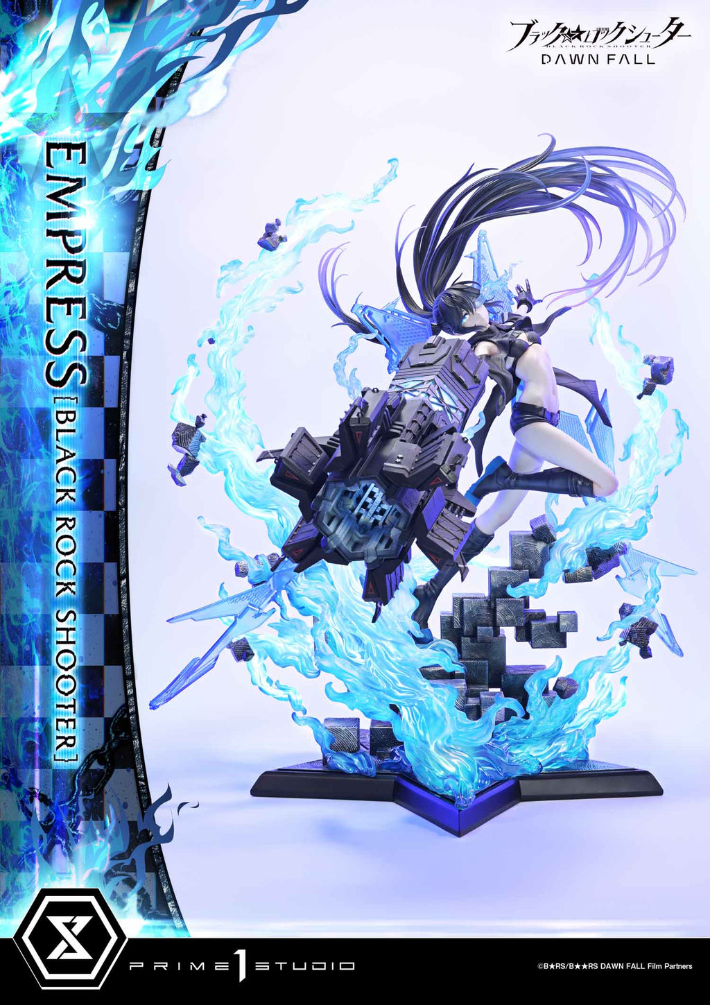 Ultimate Premium Masterline BLACK ROCK SHOOTER DAWN FALL Empress[BLACK ROCK SHOOTER]
