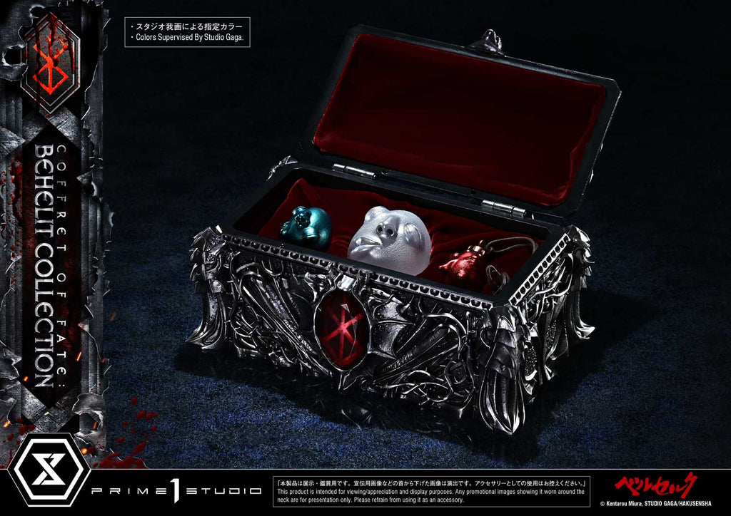 Life Scale Masterline Berserk Coffret of Fate: Behelit Collection