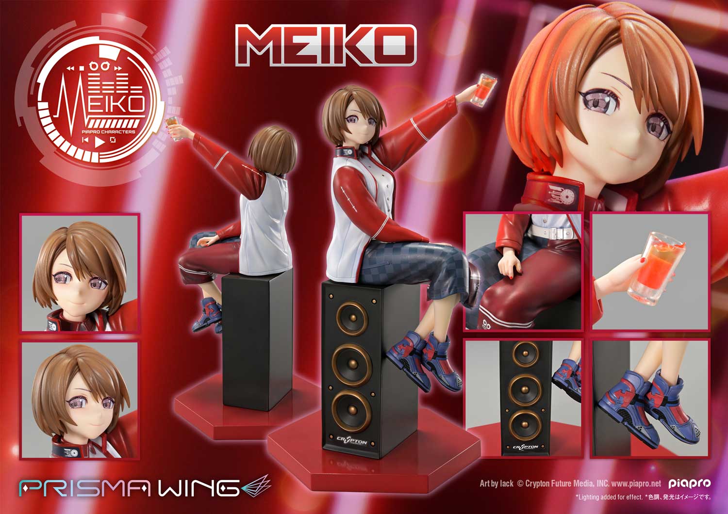 PRISMA WING Piapro Characters MEIKO "Art by lack" 1/7 Scale Pre-Painted Figure
