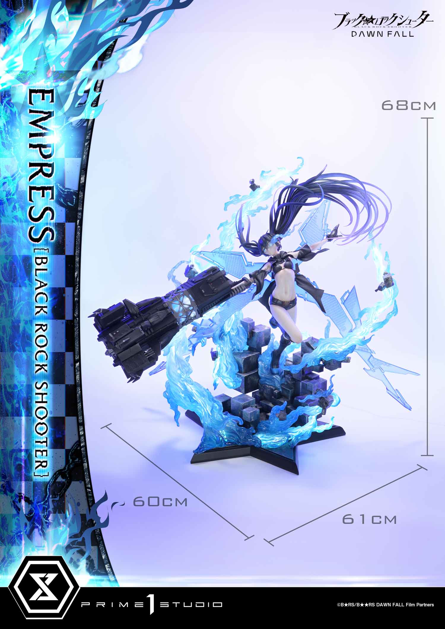 Ultimate Premium Masterline BLACK ROCK SHOOTER DAWN FALL Empress[BLACK ROCK SHOOTER]
