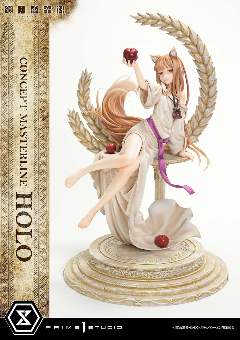 Concept Masterline Spice and Wolf: MERCHANT MEETS THE WISE WOLF Holo