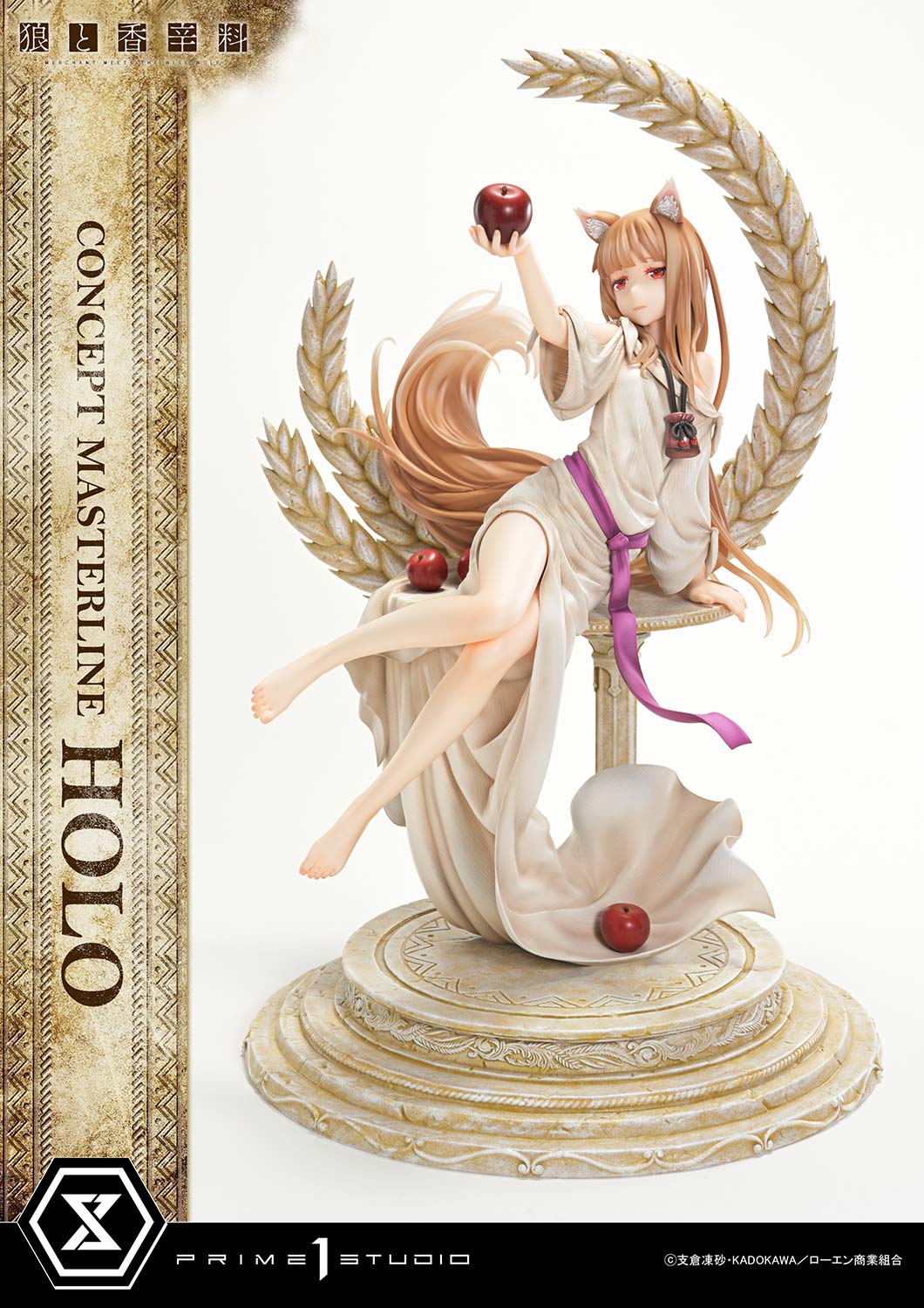 Concept Masterline Spice and Wolf: MERCHANT MEETS THE WISE WOLF Holo