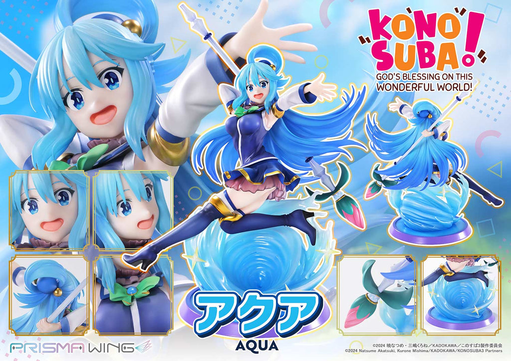 PRISMA WING The anime KONOSUBA -God's blessing on this wonderful world! AQUA 1/7 Scale Pre-Painted Figure