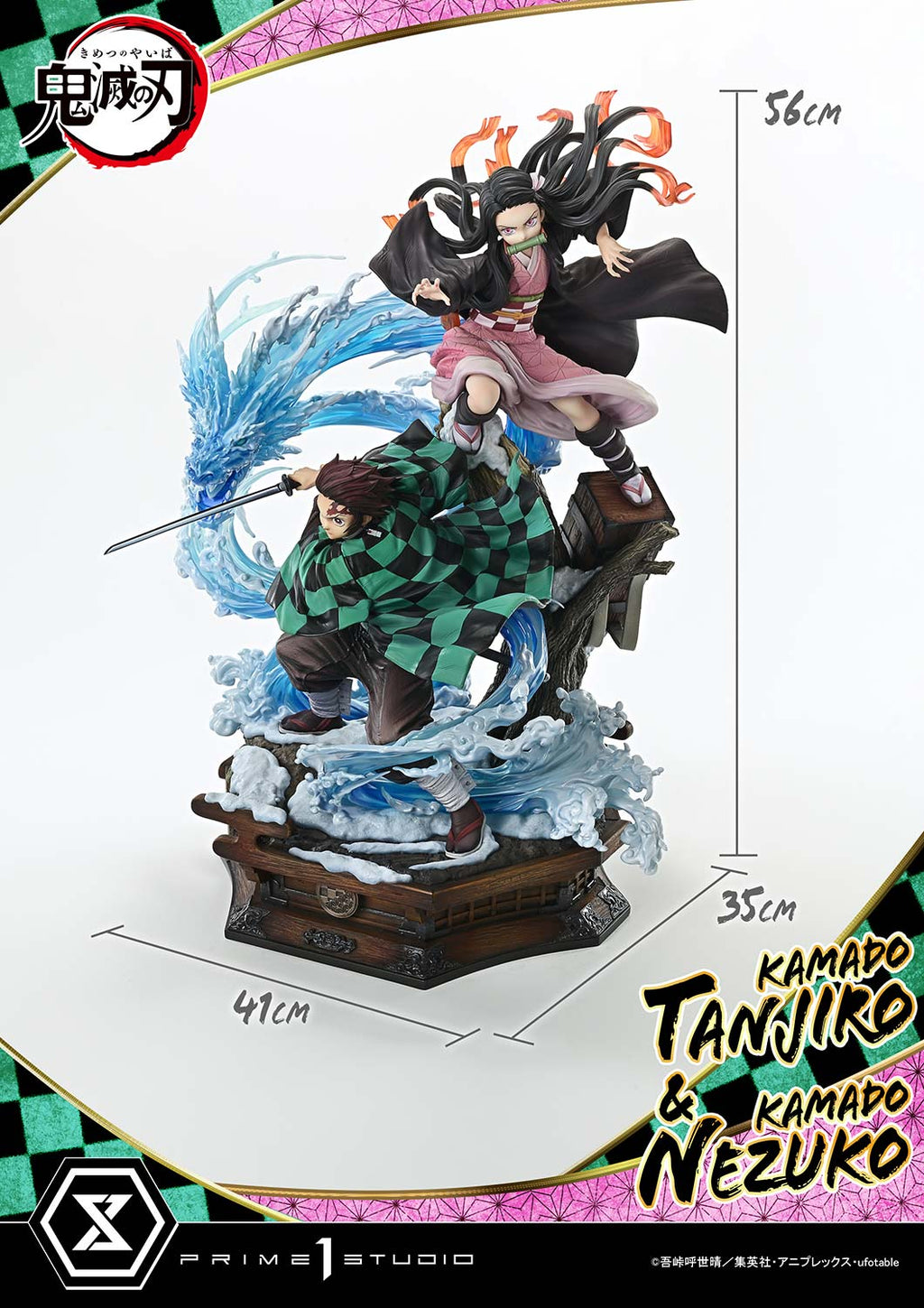 Concept Masterline Demon Slayer: Kimetsu no Yaiba KAMADO TANJIRO &amp; KAMADO NEZUKO
