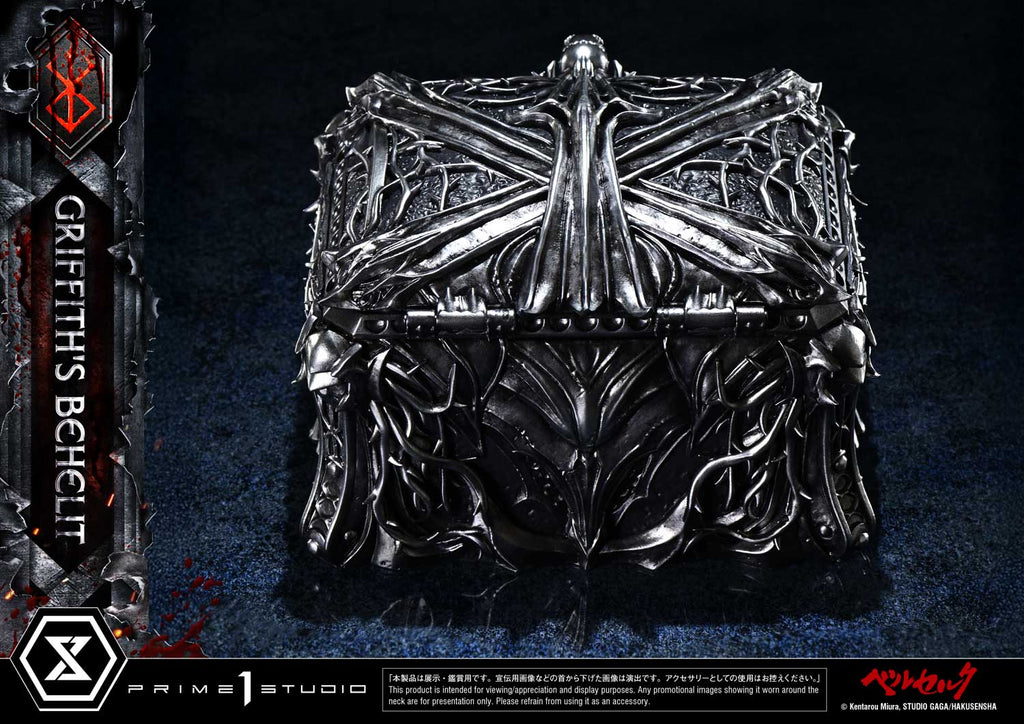 Life Scale Masterline Berserk Griffith's Behelit