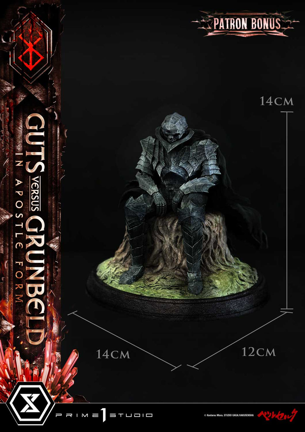 Ultimate Diorama Masterline Berserk Guts Versus Grunbeld in Apostle Form
