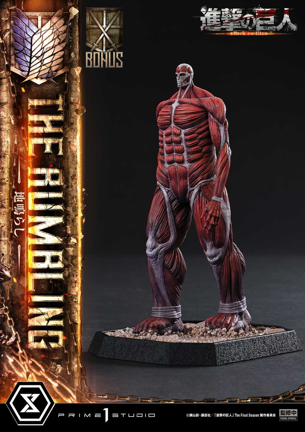 Ultimate Diorama Masterline TV animation Attack on Titan The Rumbling