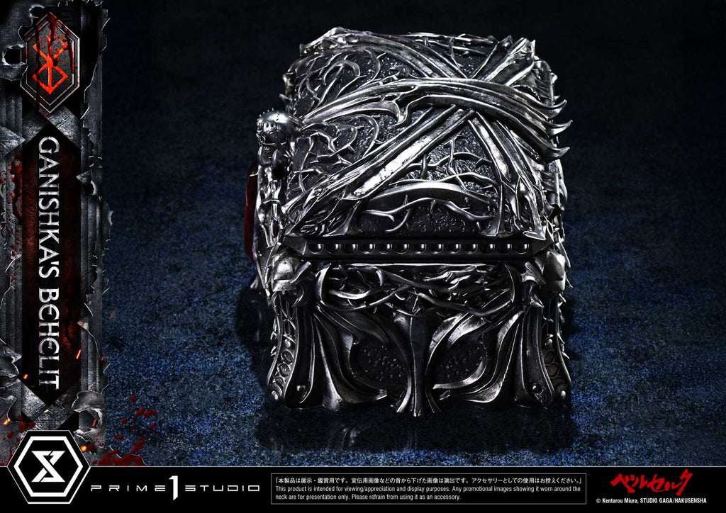 Life Scale Masterline Berserk Ganishka's Behelit