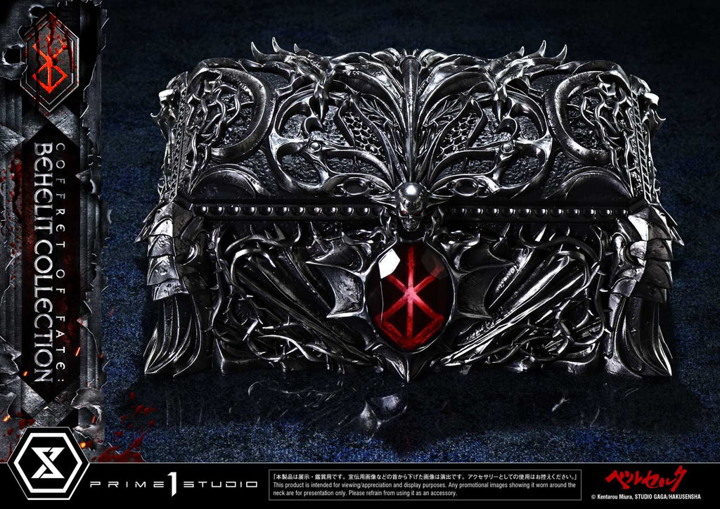Life Scale Masterline Berserk Coffret of Fate: Behelit Collection