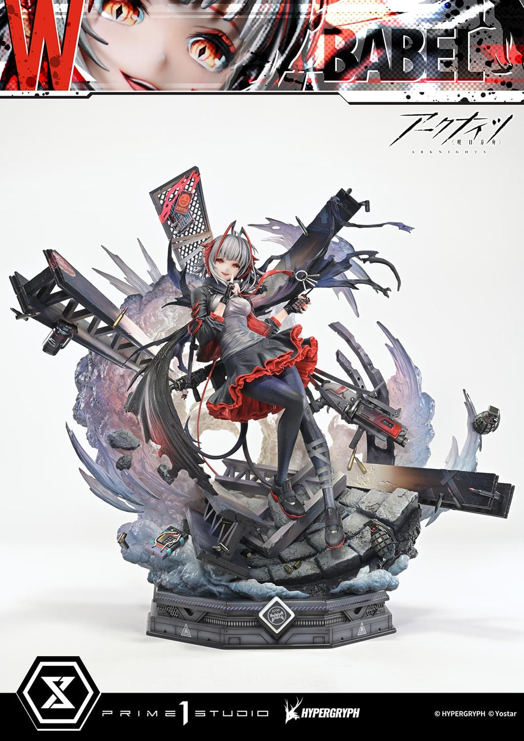 Concept Masterline Arknights W ELITE 2