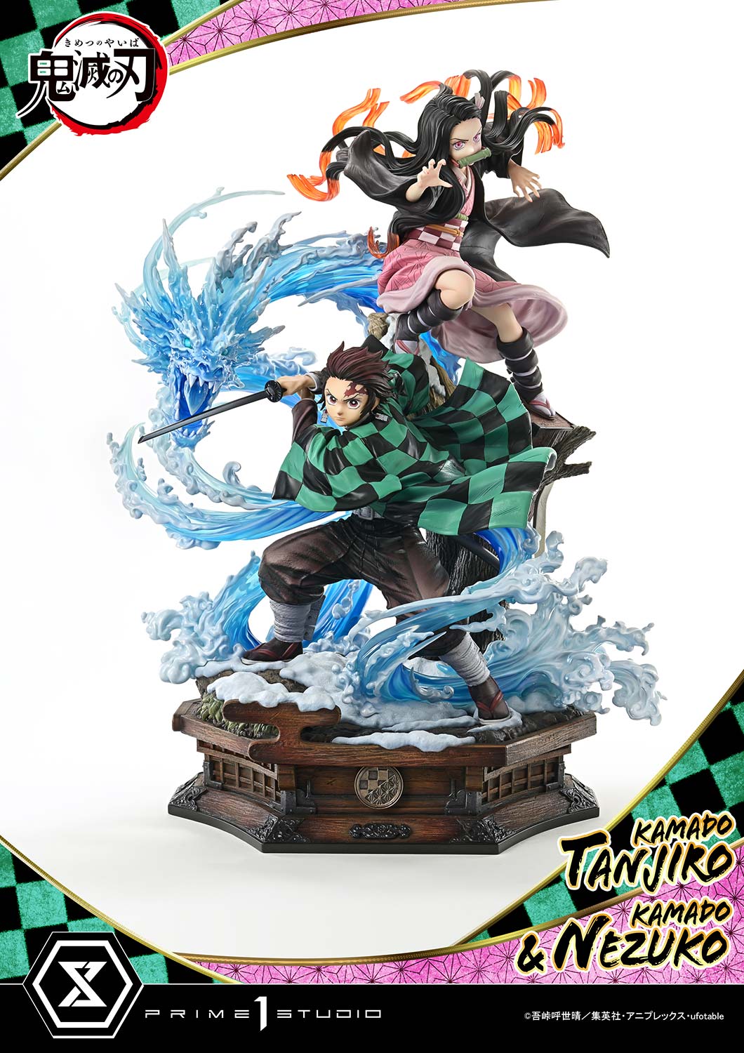 Concept Masterline Demon Slayer: Kimetsu no Yaiba KAMADO TANJIRO &amp; KAMADO NEZUKO