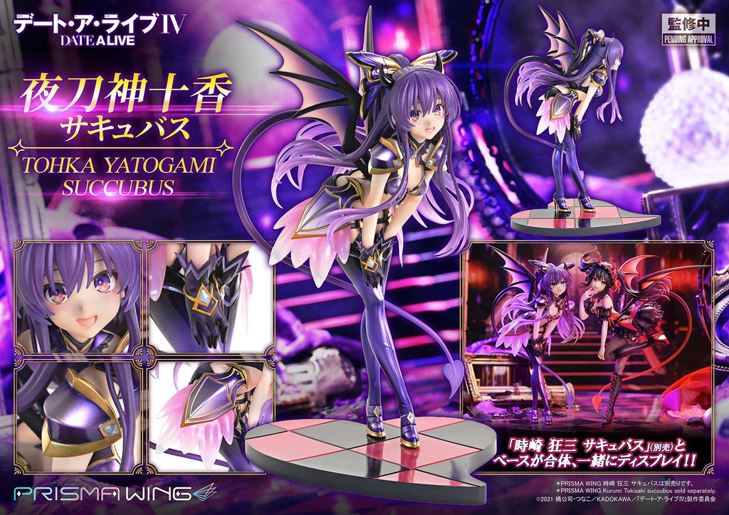 PRISMA WING DATE A LIVE Tohka Yatogami succubus 1/7 Scale Pre-Painted Figure