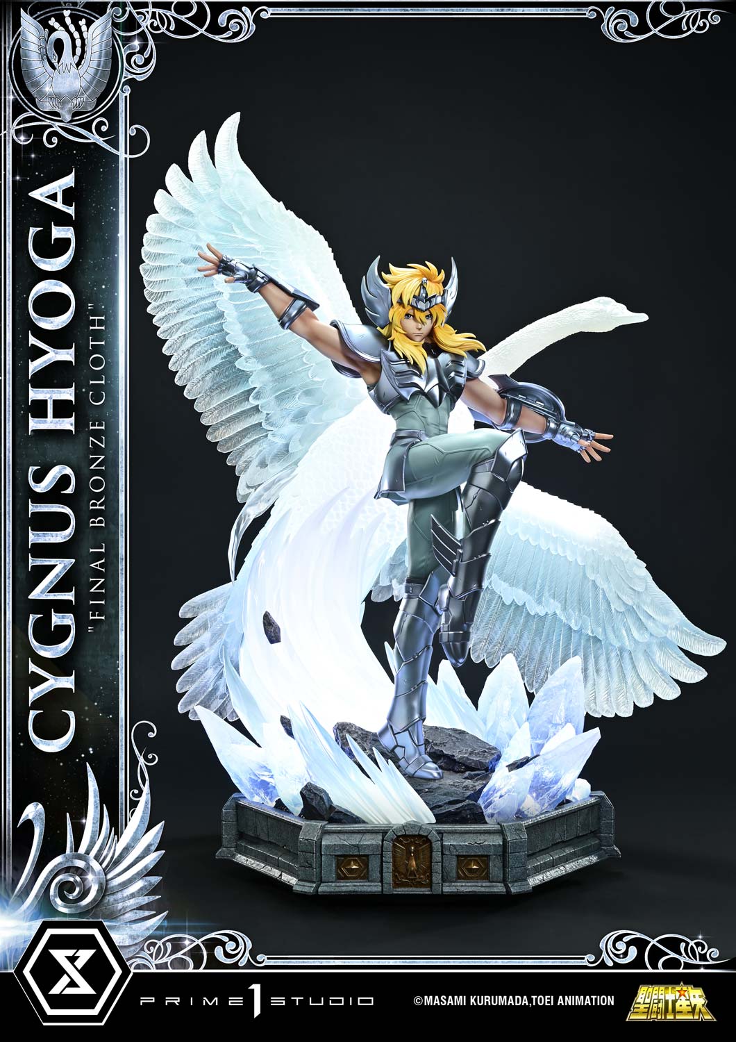 Premium Masterline Saint Seiya Cygnus Hyoga "Final Bronze Cloth"