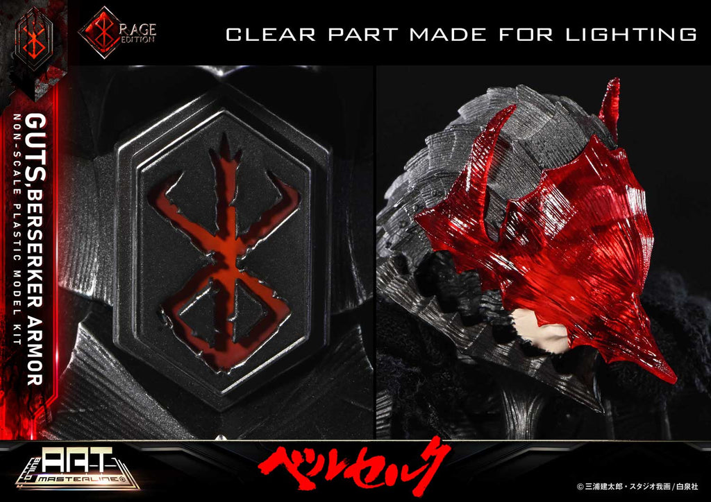 BUILD ART MASTERLINE Berserk Guts Berserker Armor "Rage" Plastic Model Kit [Pre-Assembled &amp; Pre-Painted]