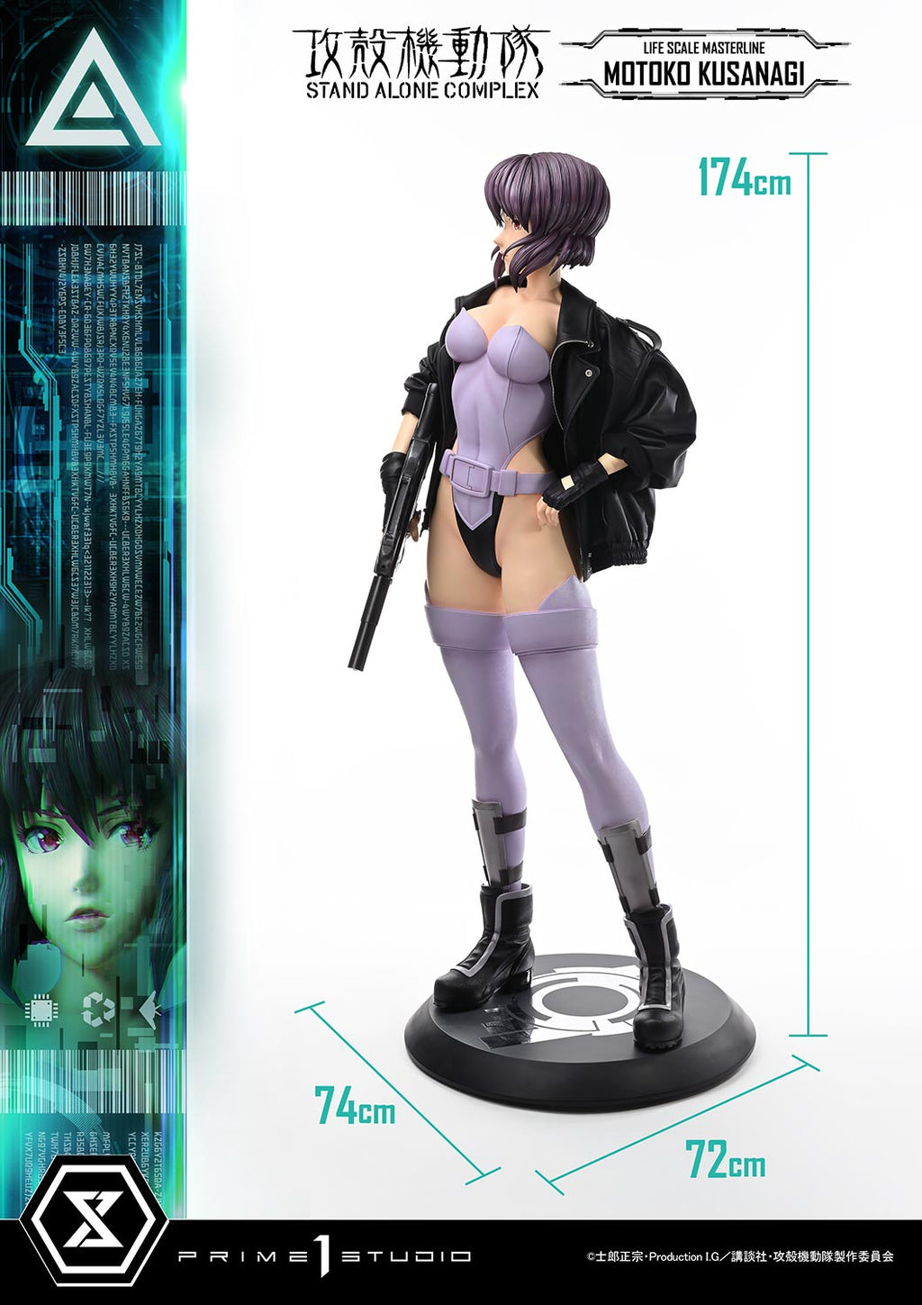 Life Scale Masterline GHOST IN THE SHELL STAND ALONE COMPLEX MOTOKO KUSANAGI