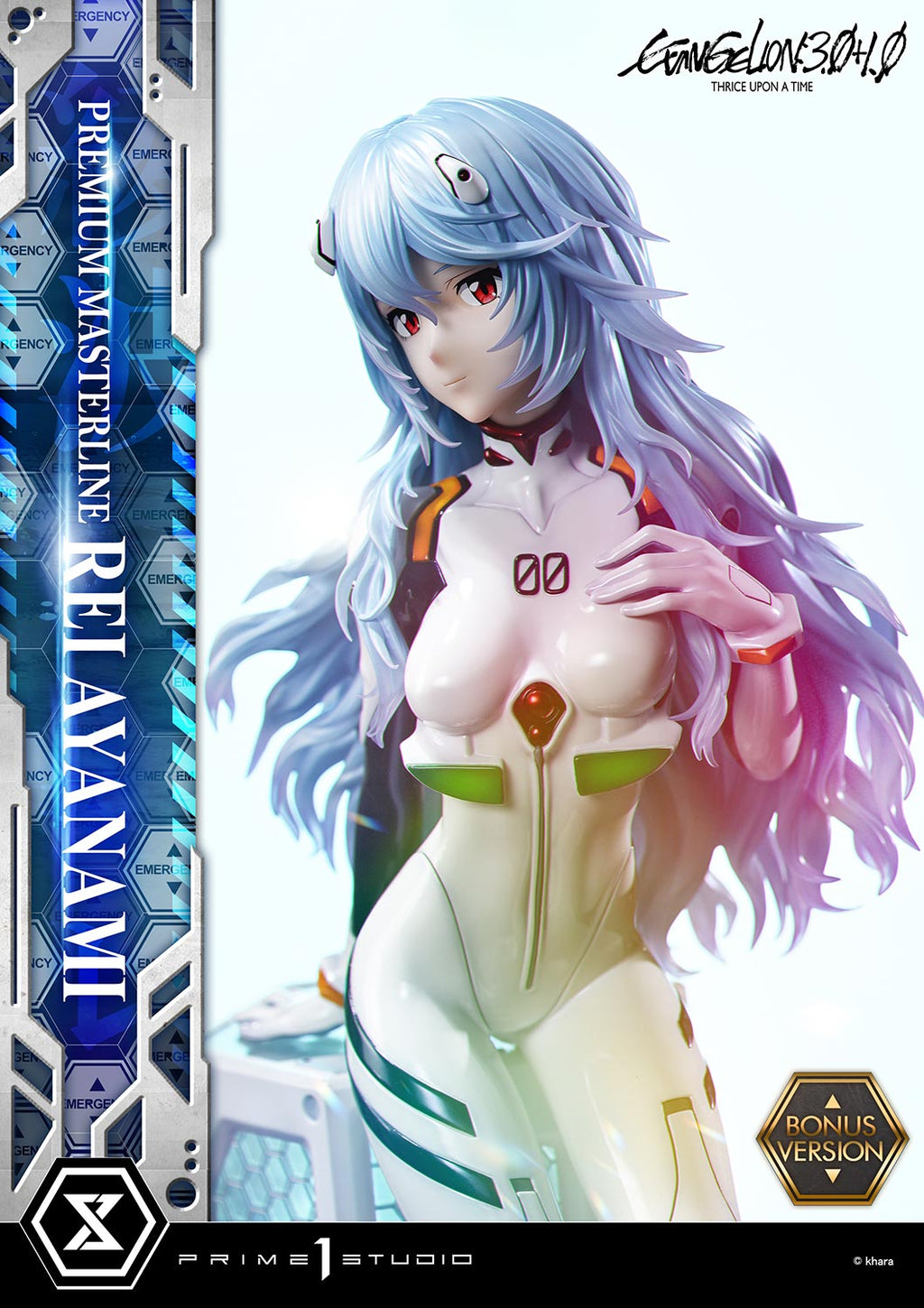 Premium Masterline EVANGELION: 3.0+1.0 THRICE UPON A TIME Rei Ayanami