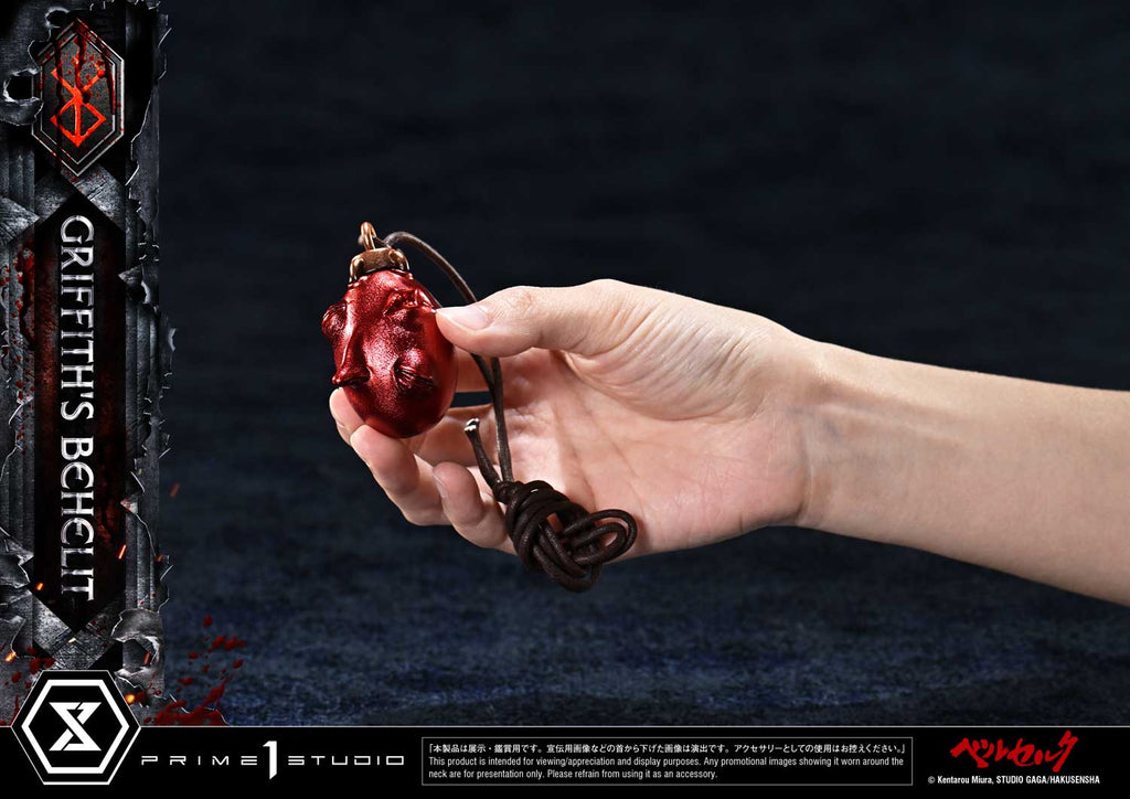 Life Scale Masterline Berserk Griffith's Behelit