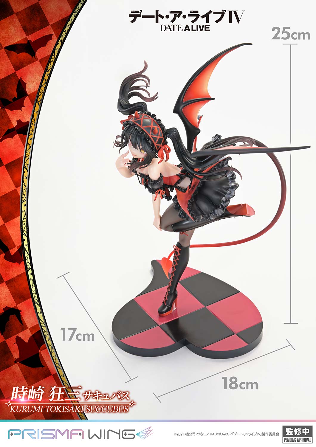 PRISMA WING DATE A LIVE Kurumi Tokisaki succubus 1/7 Scale Pre-Painted Figure