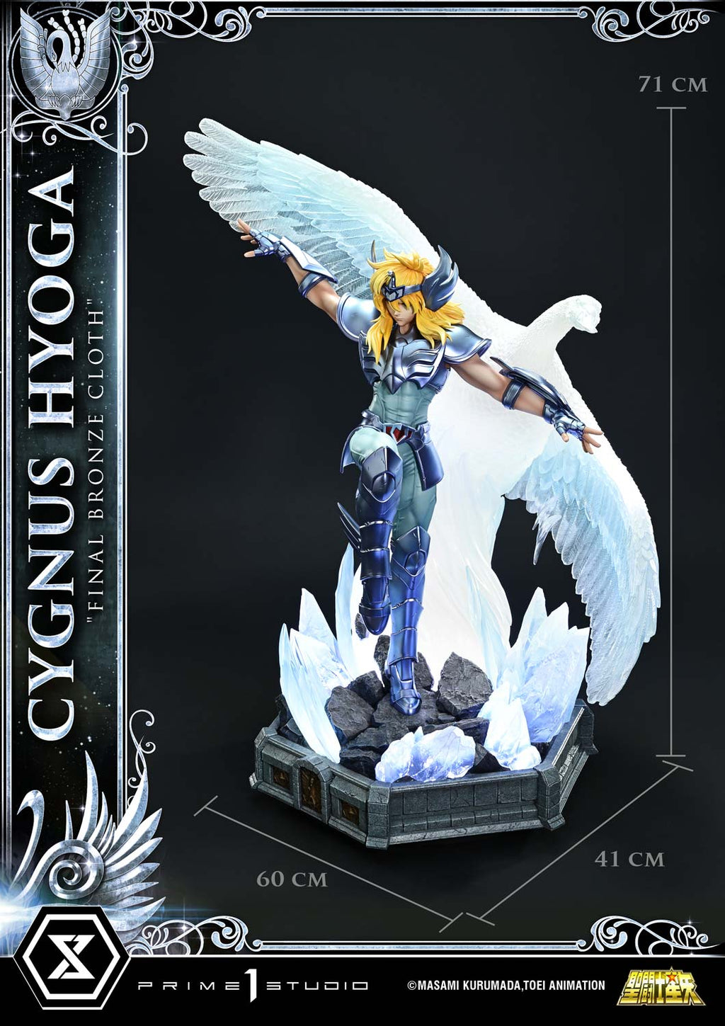 Premium Masterline Saint Seiya Cygnus Hyoga "Final Bronze Cloth" Bonus Version