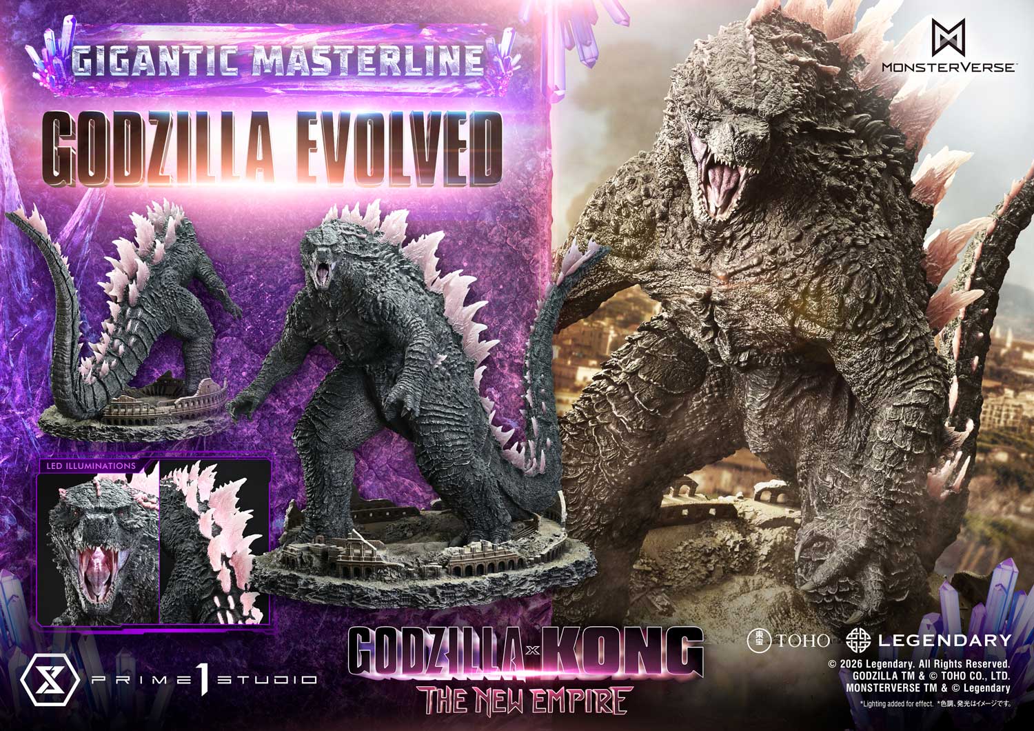 Gigantic Masterline Godzilla x Kong: The New Empire (Film) Godzilla Evolved Bonus Version