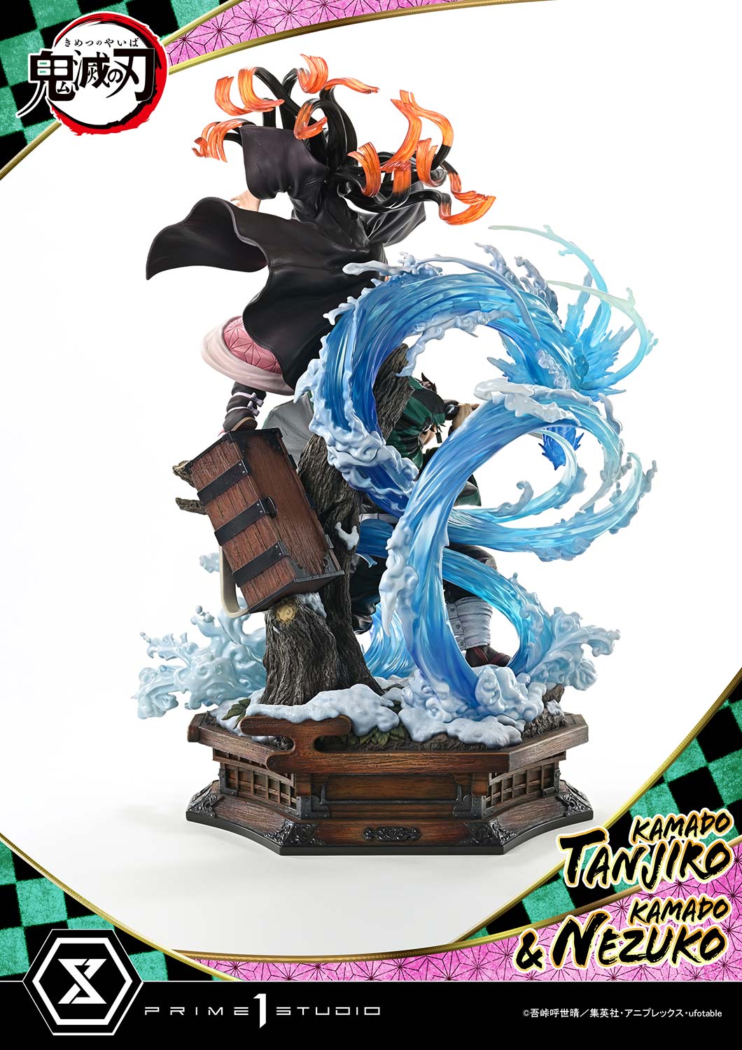 Concept Masterline Demon Slayer: Kimetsu no Yaiba KAMADO TANJIRO &amp; KAMADO NEZUKO