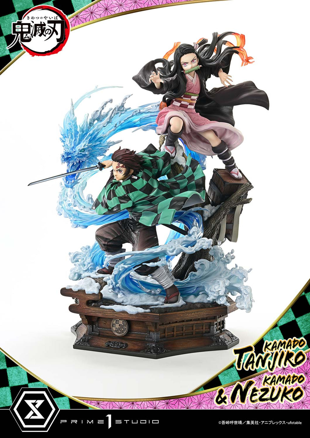Concept Masterline Demon Slayer: Kimetsu no Yaiba KAMADO TANJIRO &amp; KAMADO NEZUKO
