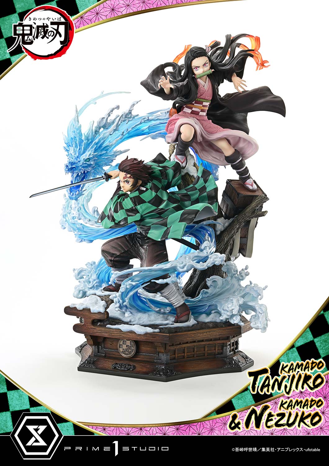 Concept Masterline Demon Slayer: Kimetsu no Yaiba KAMADO TANJIRO &amp; KAMADO NEZUKO
