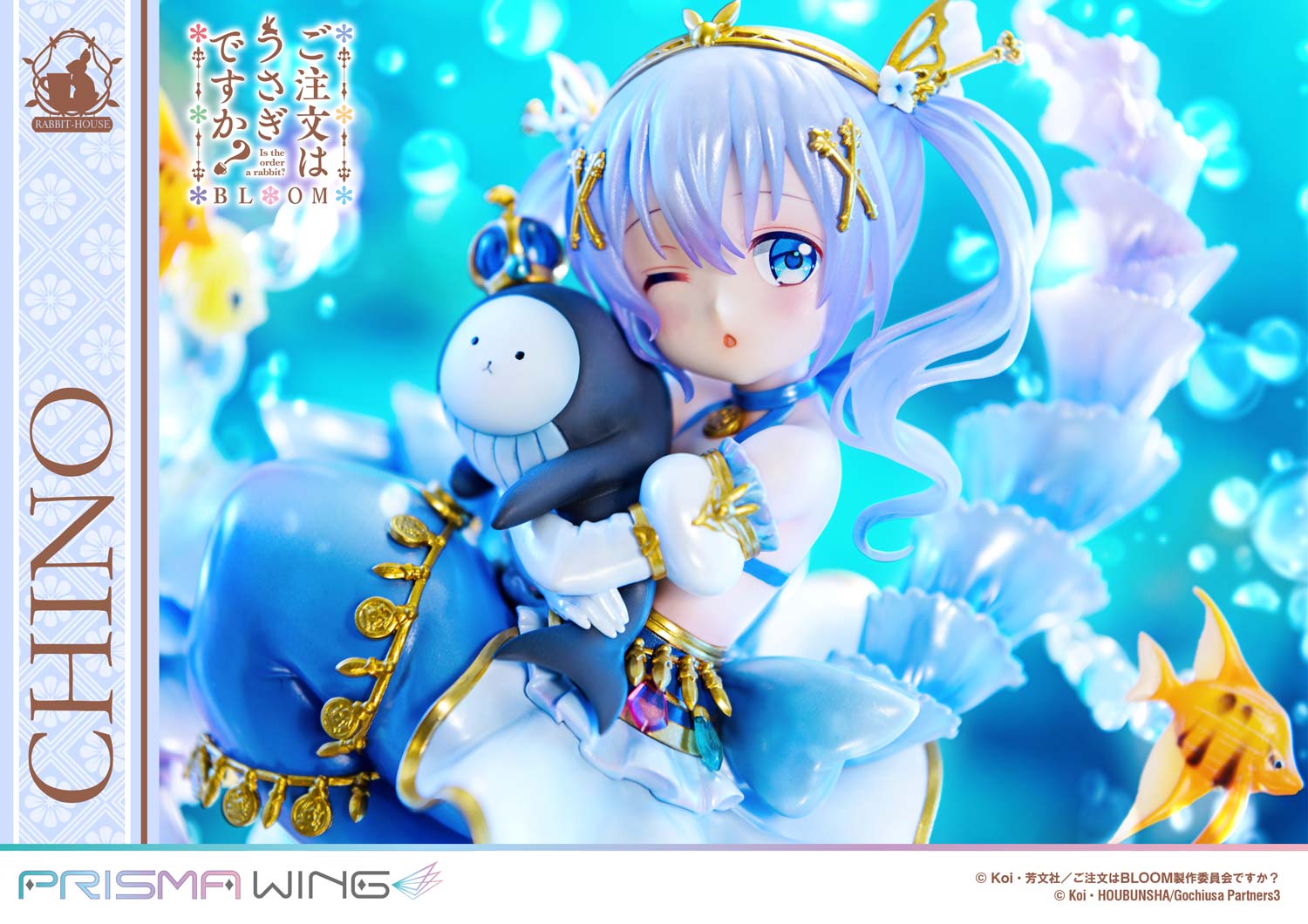 PRISMA WING Is the Order a Rabbit? BLOOM Chino 1/7 Scale Pre-Painted Figure
