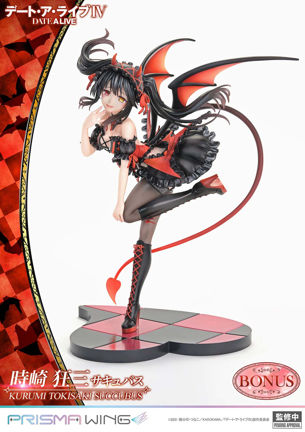 PRISMA WING DATE A LIVE Kurumi Tokisaki succubus 1/7 Scale Pre-Painted Figure