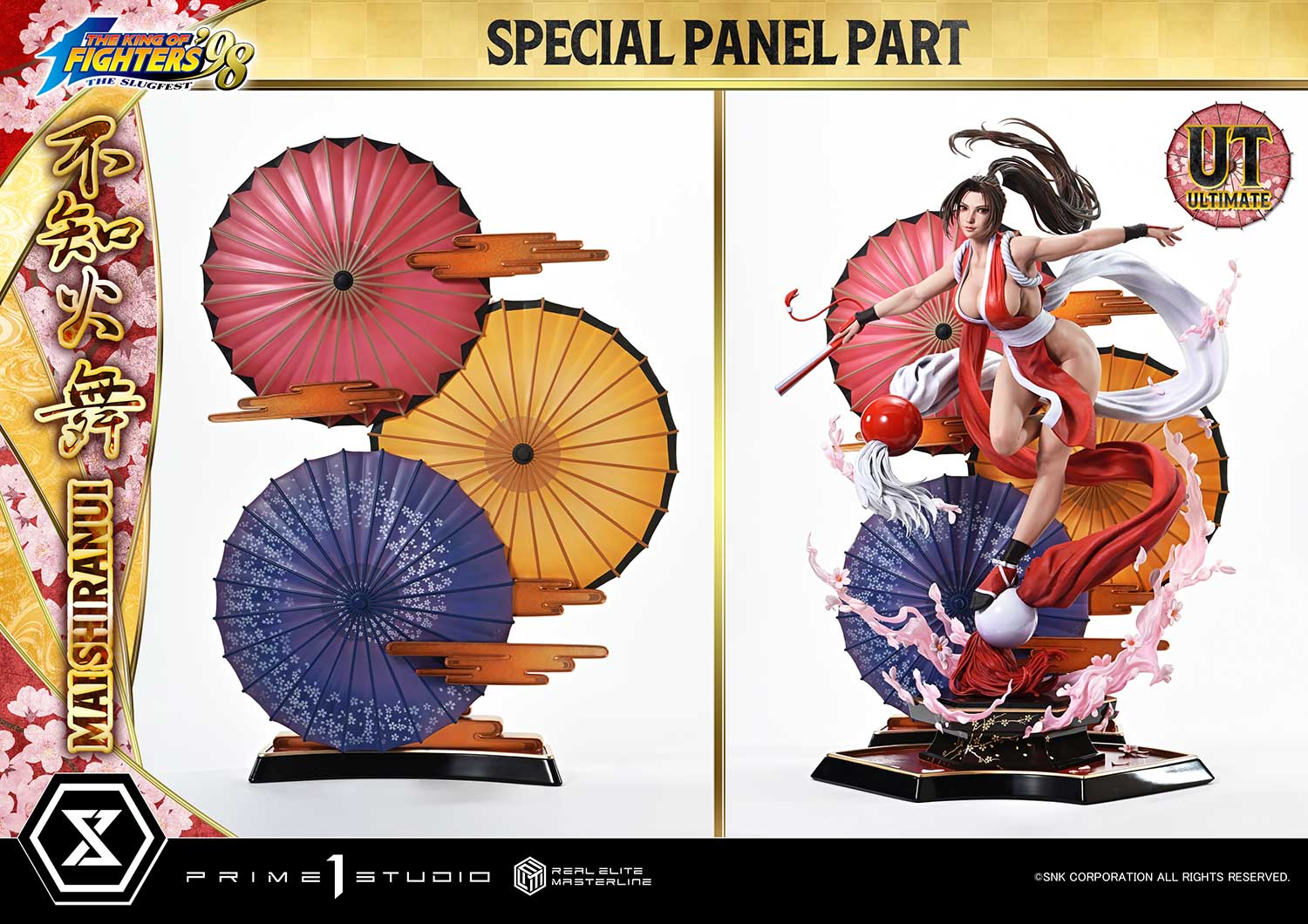 Real Elite Masterline THE KING OF FIGHTERS '98 MAI SHIRANUI Ultimate Bonus Version