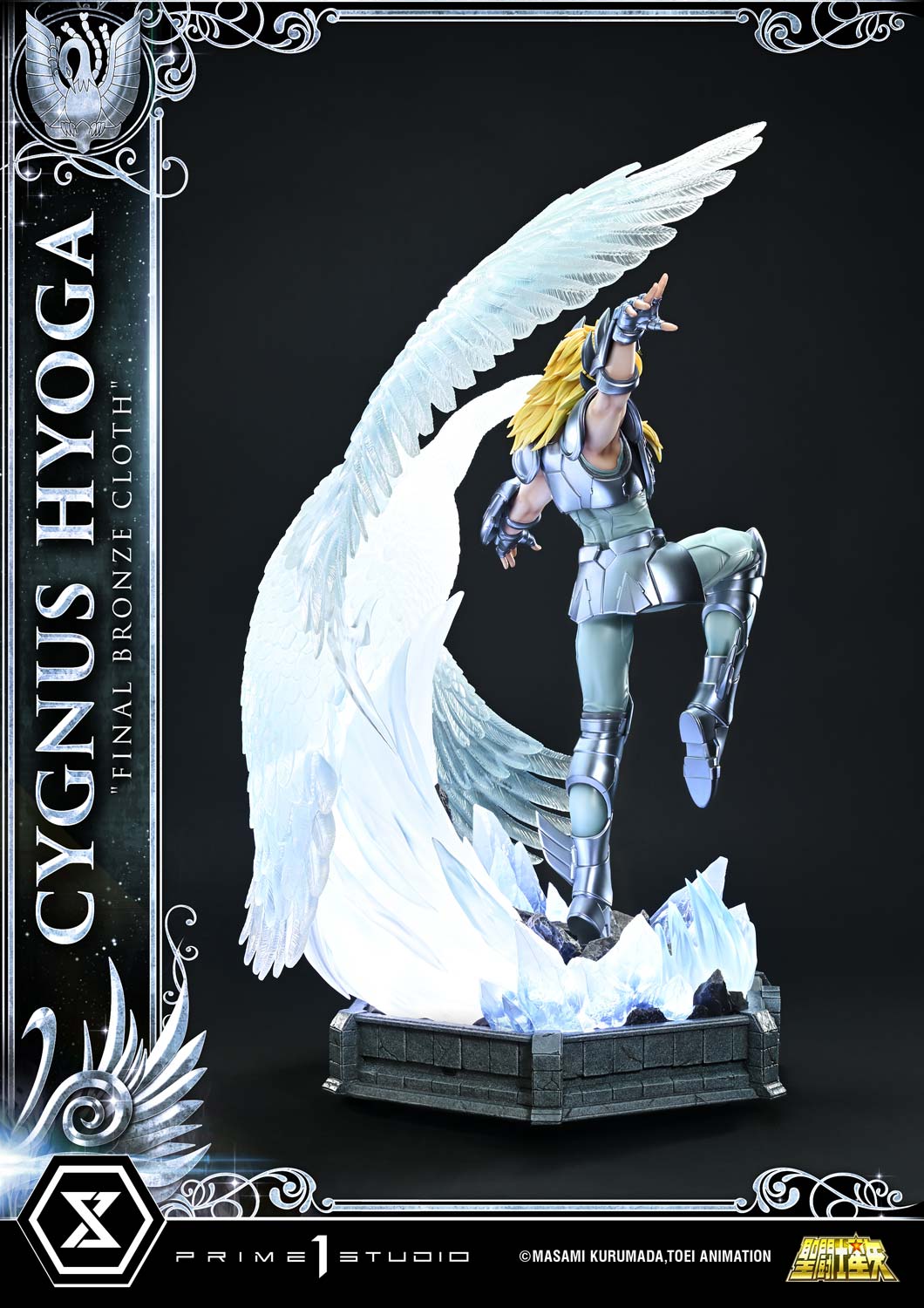 Premium Masterline Saint Seiya Cygnus Hyoga "Final Bronze Cloth" Bonus Version