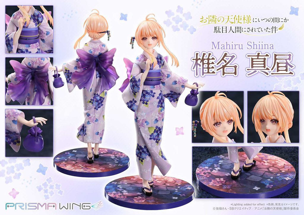 PRISMA WING The Angel Next Door Spoils Me Rotten Mahiru Shiina 1/7 Scale Pre-Painted Figure