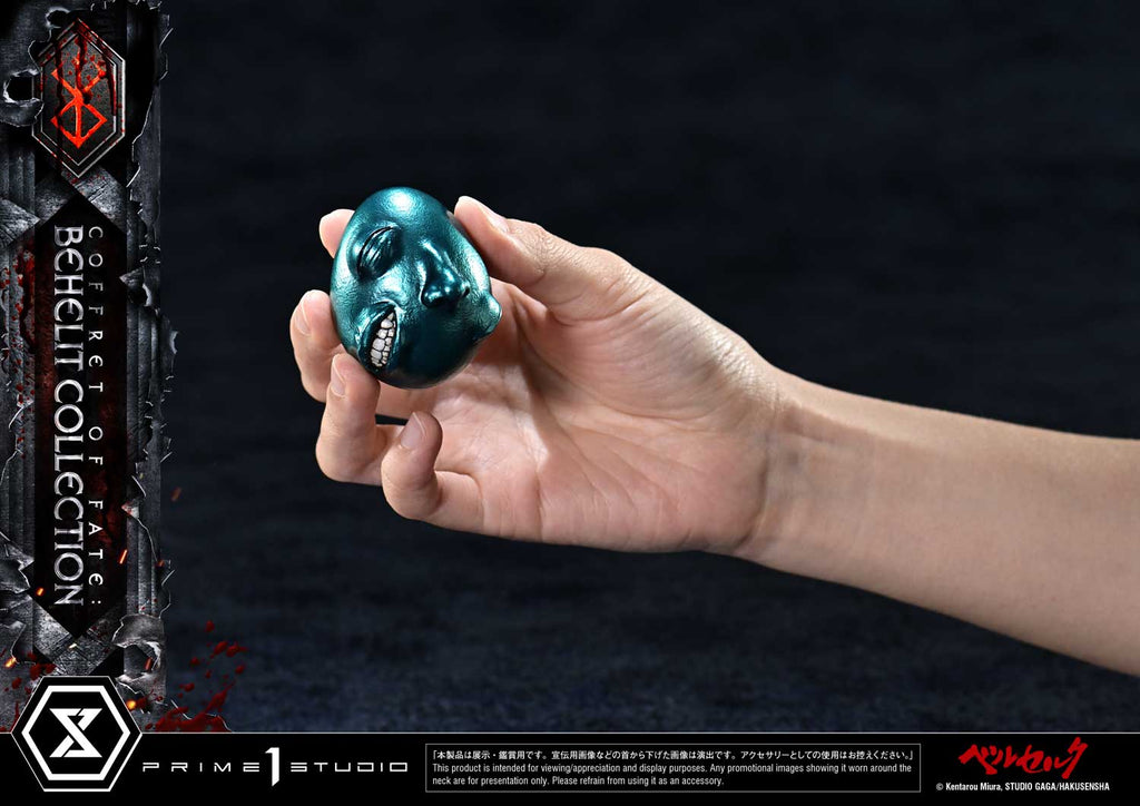 Life Scale Masterline Berserk Coffret of Fate: Behelit Collection