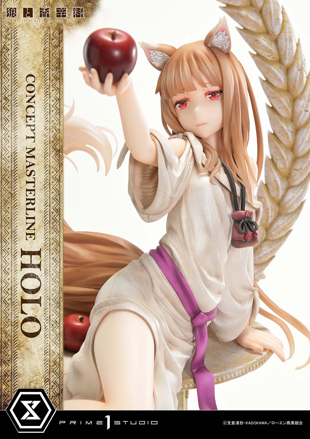 Concept Masterline Spice and Wolf: MERCHANT MEETS THE WISE WOLF Holo