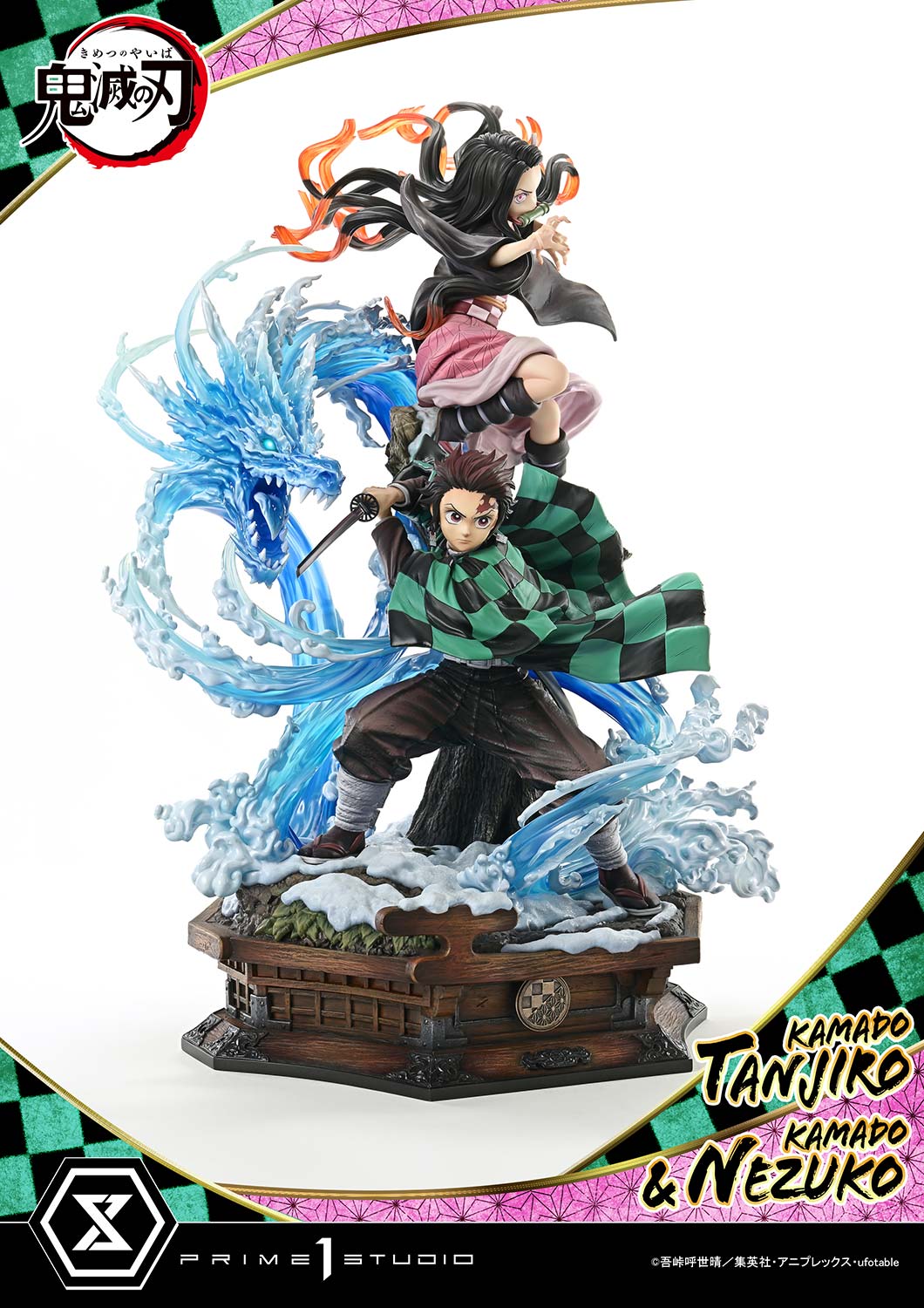 Concept Masterline Demon Slayer: Kimetsu no Yaiba KAMADO TANJIRO &amp; KAMADO NEZUKO