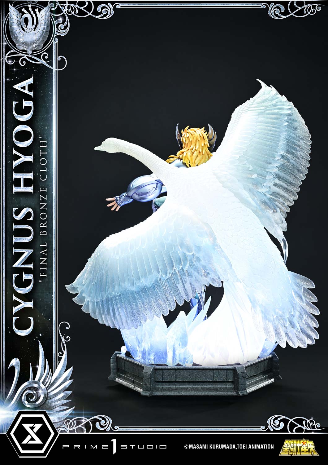 Premium Masterline Saint Seiya Cygnus Hyoga "Final Bronze Cloth"