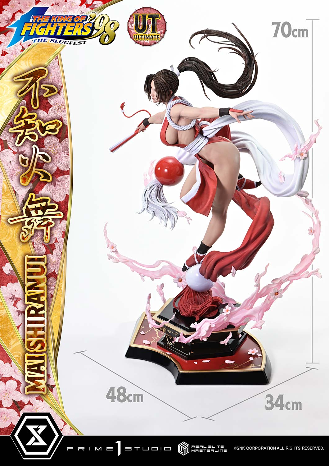 Real Elite Masterline THE KING OF FIGHTERS '98 MAI SHIRANUI Ultimate Version