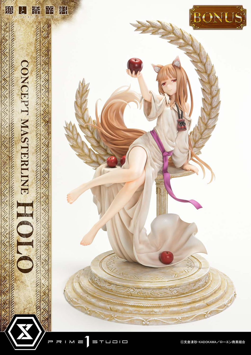 Concept Masterline Spice and Wolf: MERCHANT MEETS THE WISE WOLF Holo Bonus Version