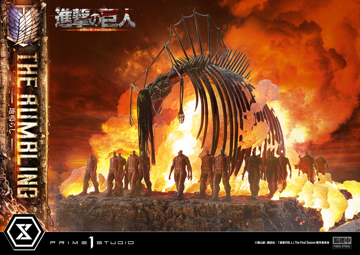 Ultimate Diorama Masterline TV animation Attack on Titan The Rumbling Bonus Version