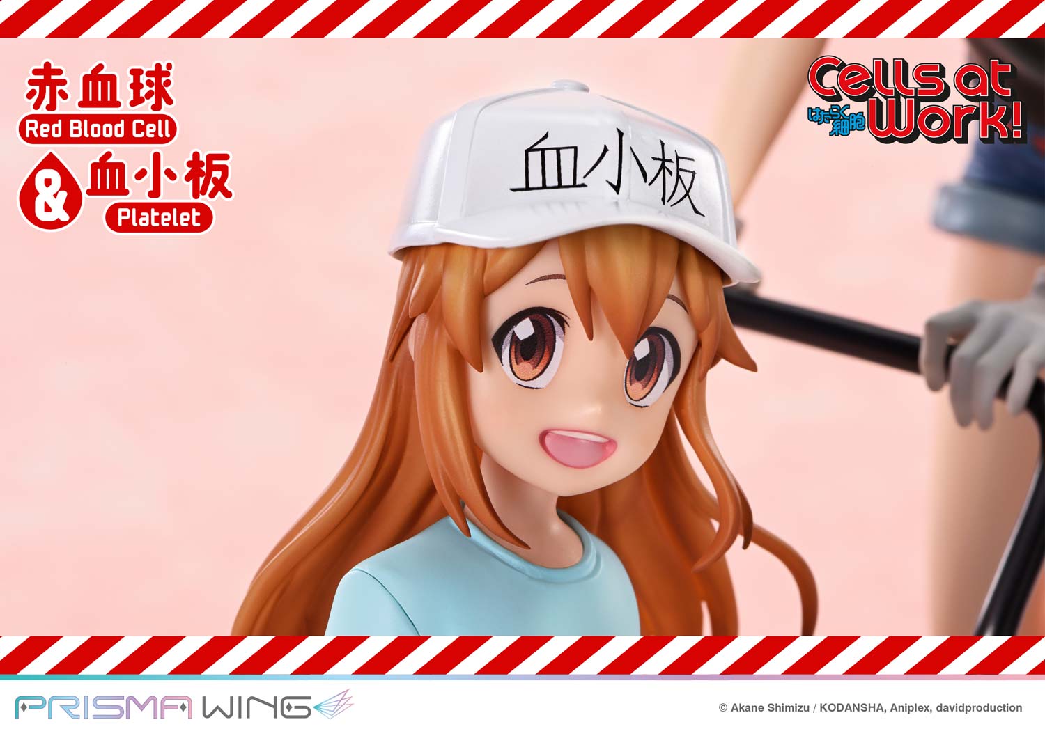 PRISMA WING Cells at Work Red Blood Cell &amp; Platelet Non Scale Pre-Painted Figure