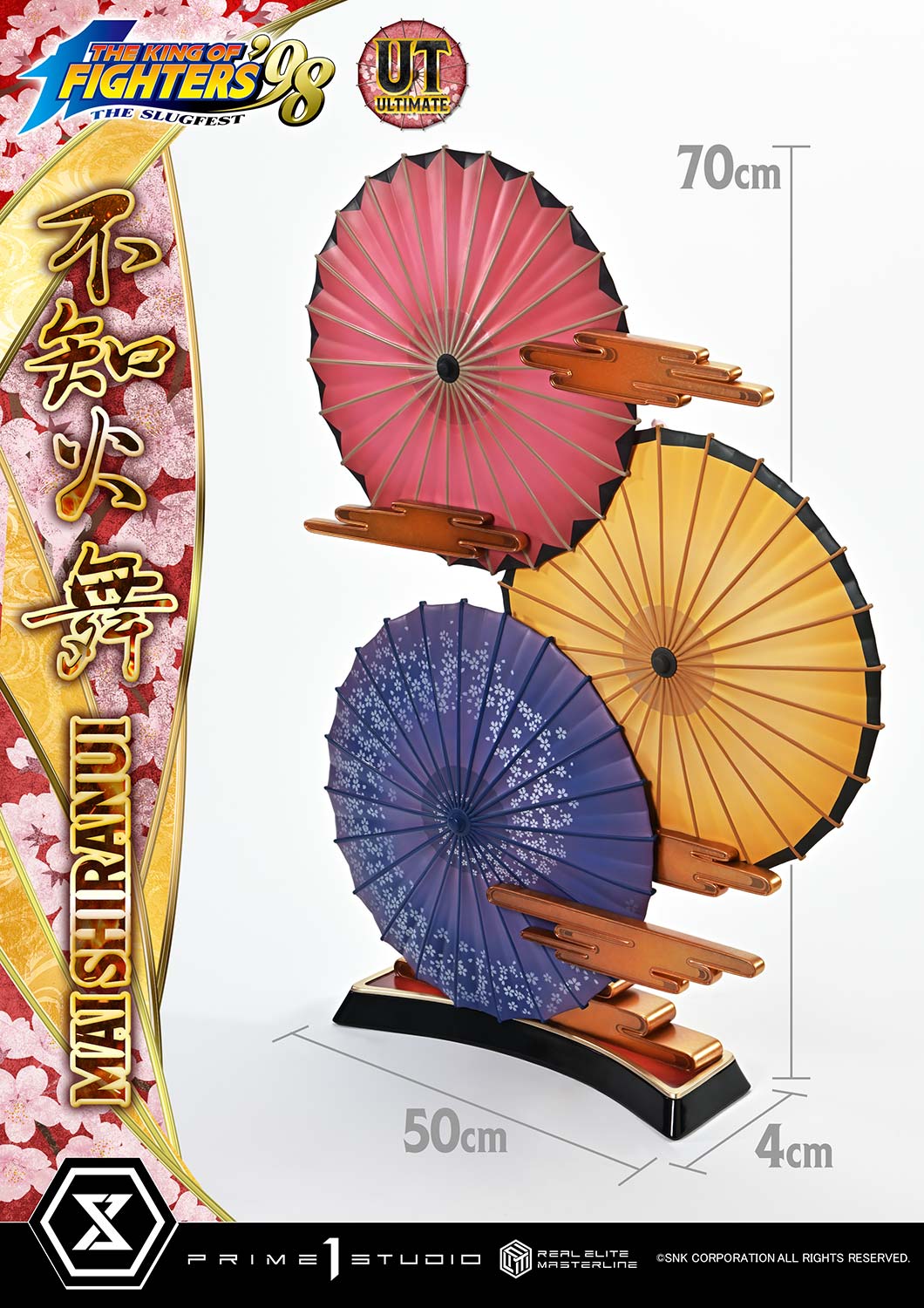 Real Elite Masterline THE KING OF FIGHTERS '98 MAI SHIRANUI Ultimate Bonus Version