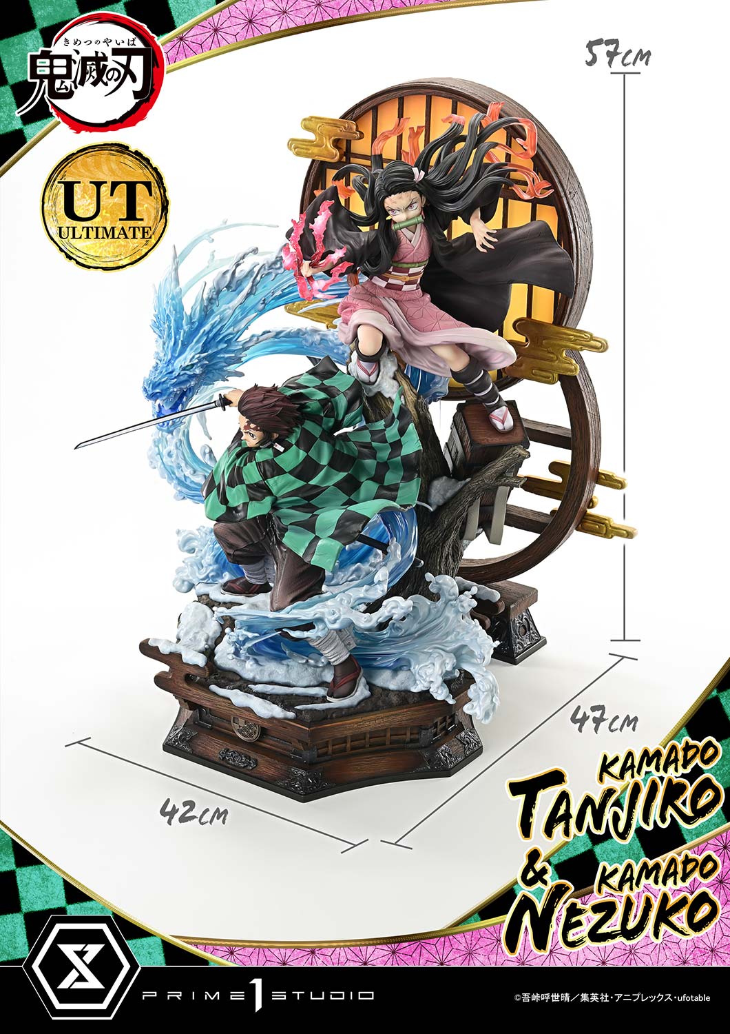 Concept Masterline Demon Slayer: Kimetsu no Yaiba Kamado KAMADO TANJIRO &amp; KAMADO NEZUKO Ultimate Bonus Version