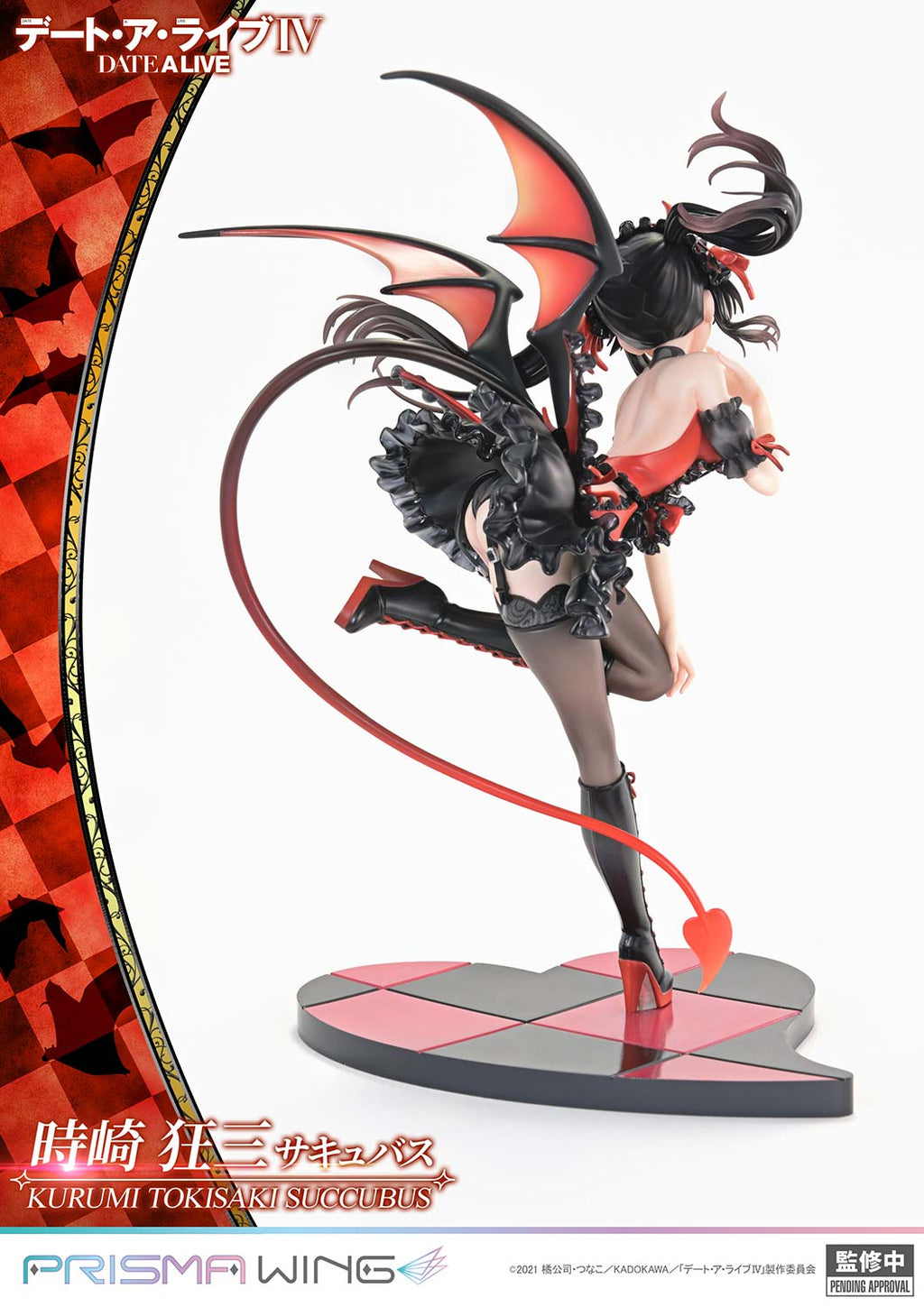 PRISMA WING DATE A LIVE Kurumi Tokisaki succubus 1/7 Scale Pre-Painted Figure