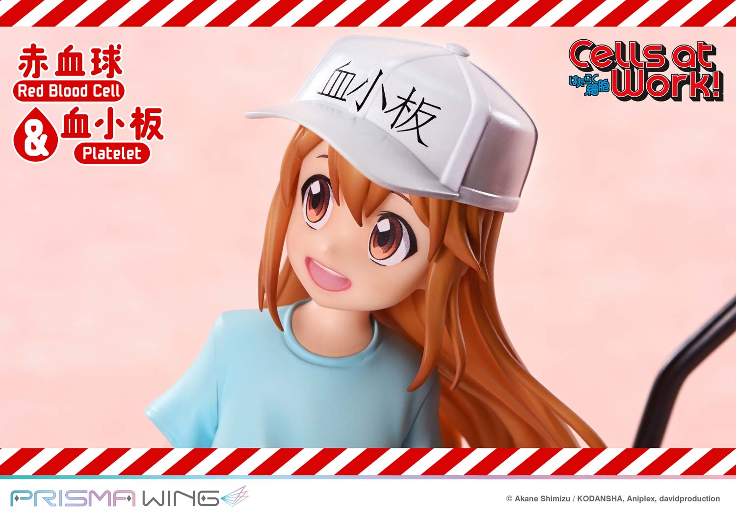 PRISMA WING Cells at Work Red Blood Cell &amp; Platelet Non Scale Pre-Painted Figure