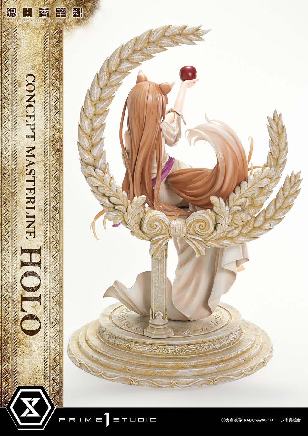 Concept Masterline Spice and Wolf: MERCHANT MEETS THE WISE WOLF Holo Bonus Version