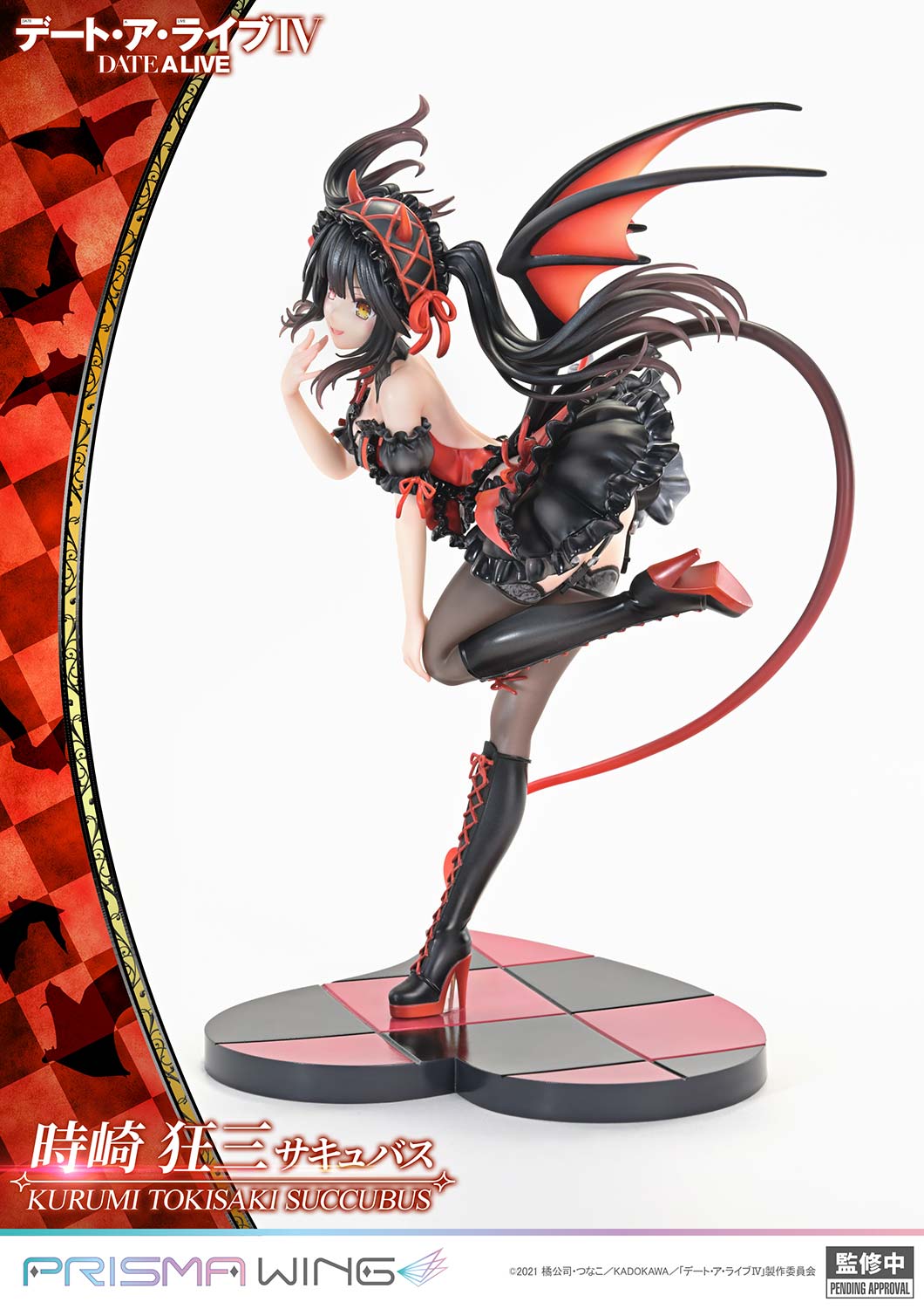 PRISMA WING DATE A LIVE Kurumi Tokisaki succubus 1/7 Scale Pre-Painted Figure