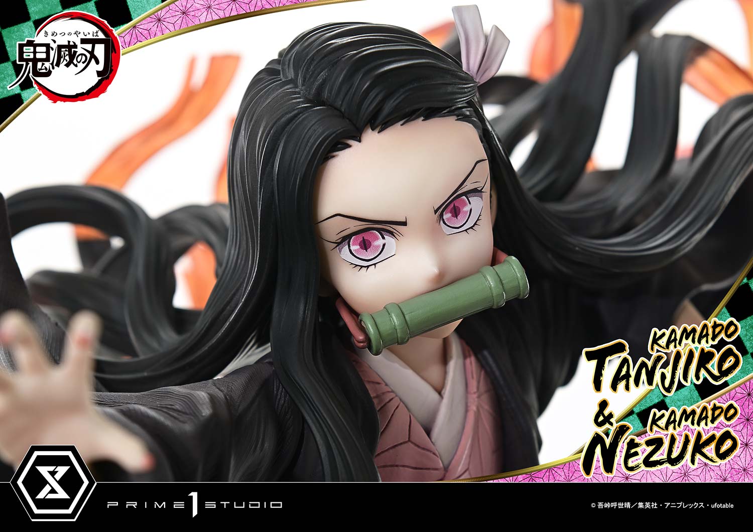 Concept Masterline Demon Slayer: Kimetsu no Yaiba KAMADO TANJIRO &amp; KAMADO NEZUKO