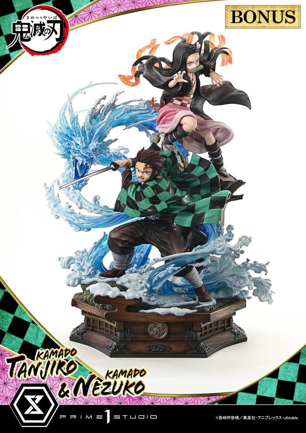 Concept Masterline Demon Slayer: Kimetsu no Yaiba Kamado KAMADO TANJIRO &amp; KAMADO NEZUKO Ultimate Bonus Version